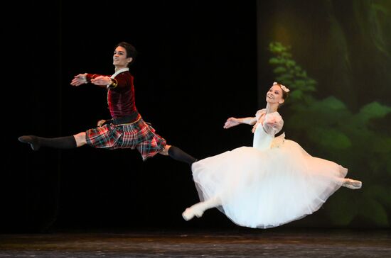 Russia Entertainment Ballet Gala