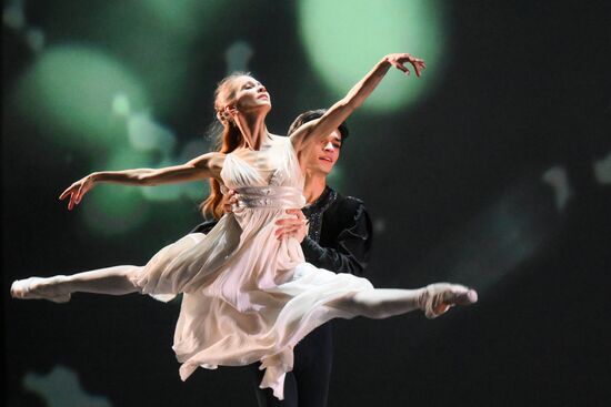 Russia Entertainment Ballet Gala