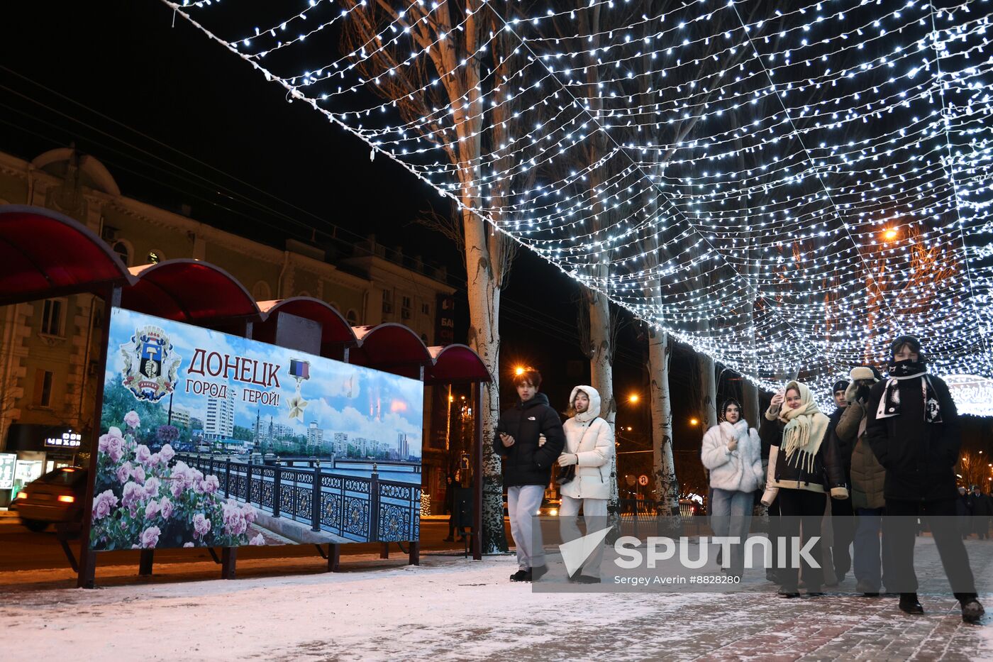 Russia DPR New Year Season Preparations