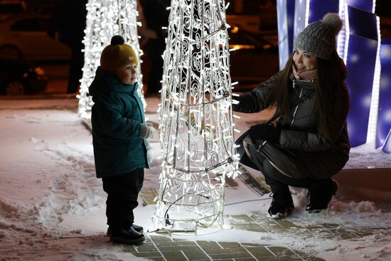 Russia DPR New Year Season Preparations