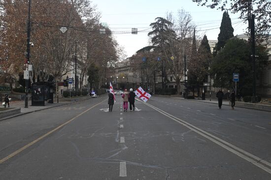 Georgia Protests