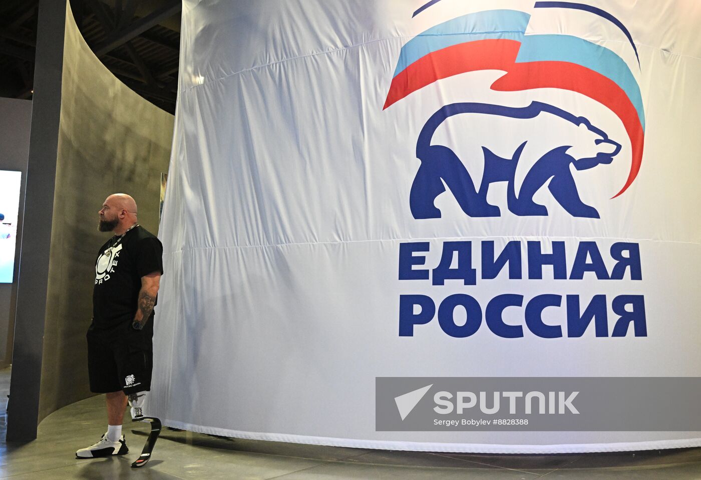 Russia Putin UR Party Congress