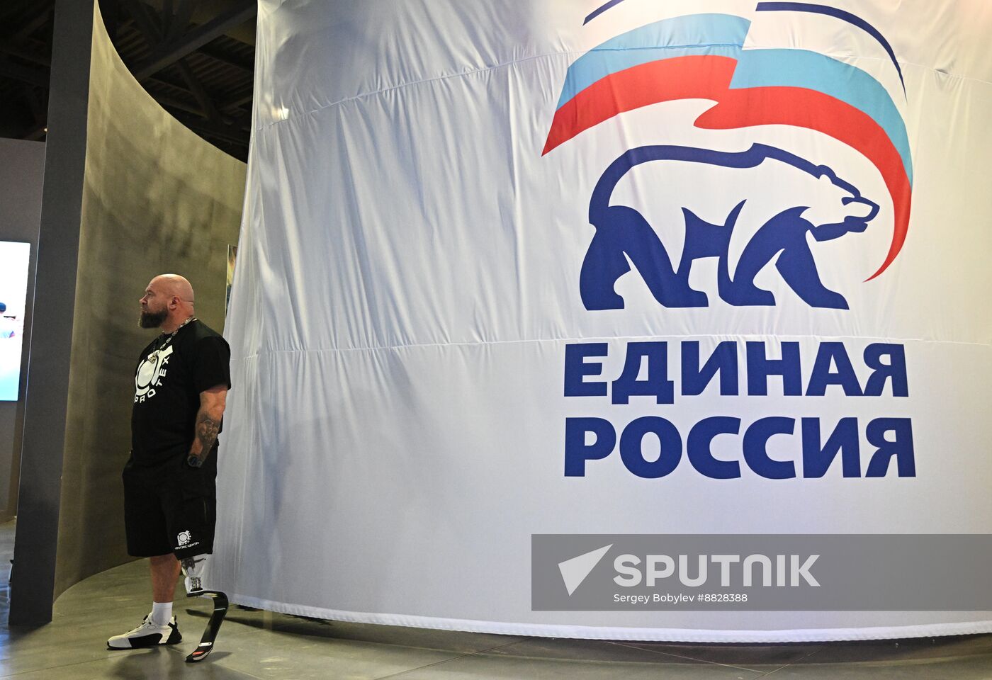 Russia Putin UR Party Congress