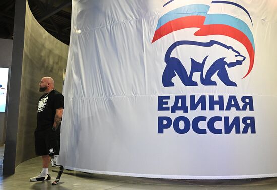 Russia Putin UR Party Congress