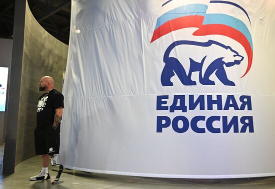 Russia Putin UR Party Congress