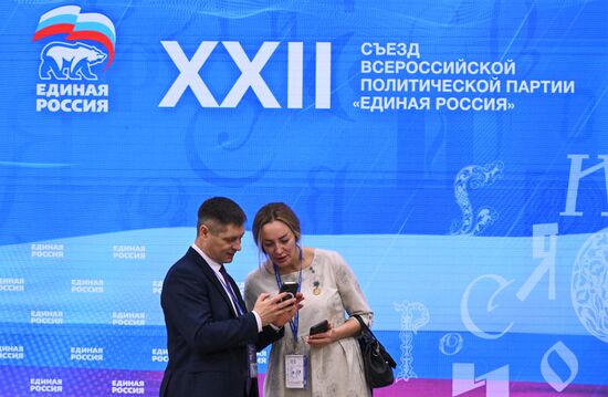 Russia Putin UR Party Congress