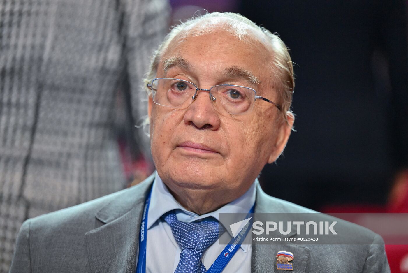 Russia Putin UR Party Congress