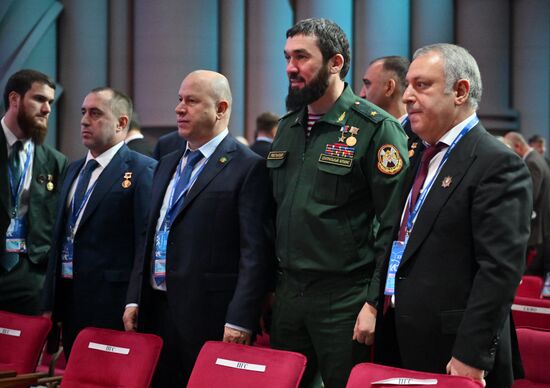 Russia Putin UR Party Congress