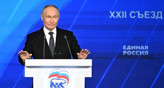 Russia Putin UR Party Congress
