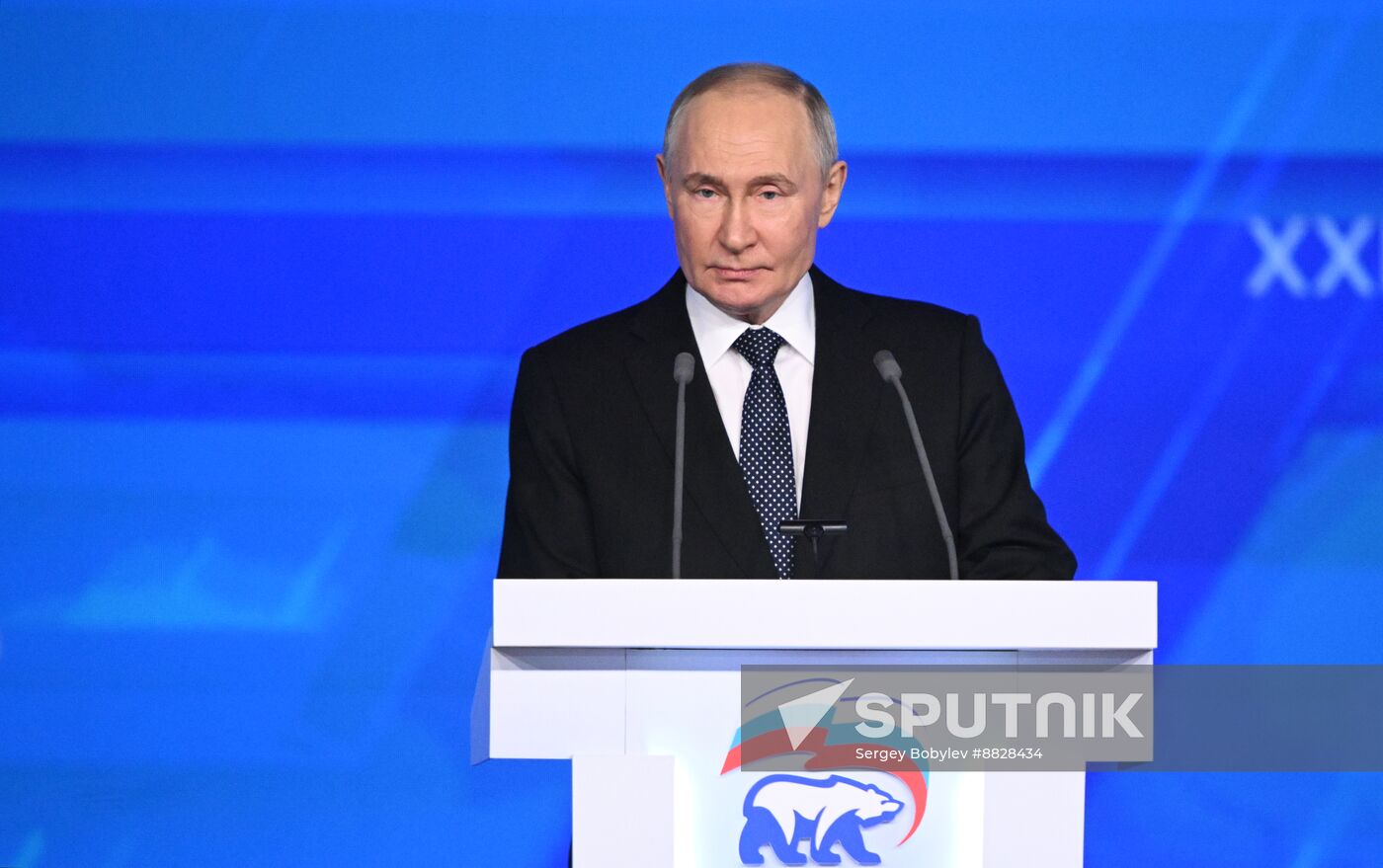 Russia Putin UR Party Congress