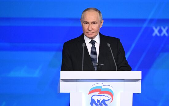 Russia Putin UR Party Congress