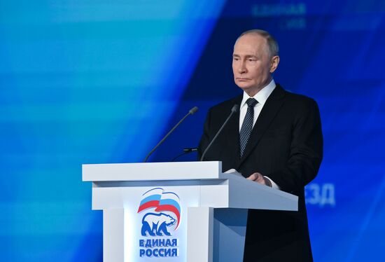 Russia Putin UR Party Congress