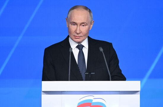 Russia Putin UR Party Congress