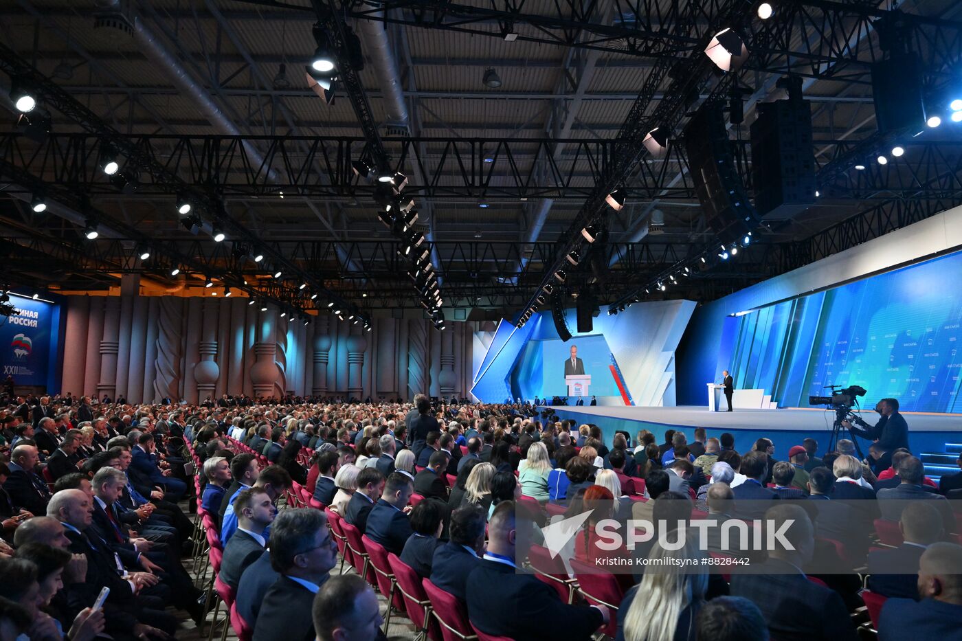 Russia Putin UR Party Congress