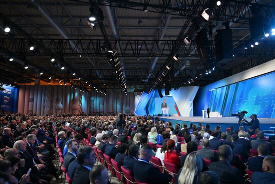 Russia Putin UR Party Congress