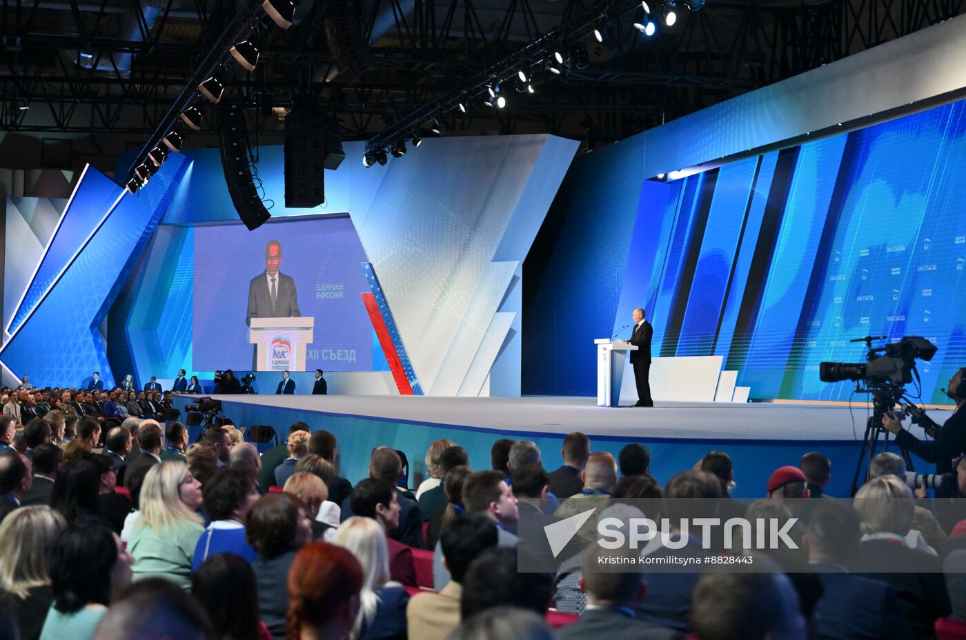 Russia Putin UR Party Congress