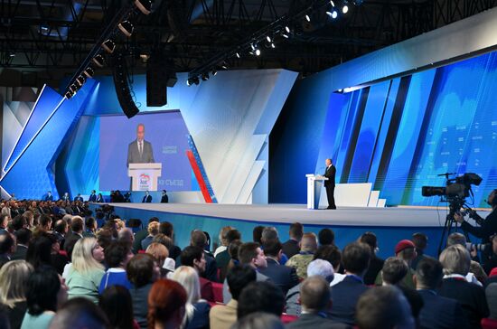 Russia Putin UR Party Congress