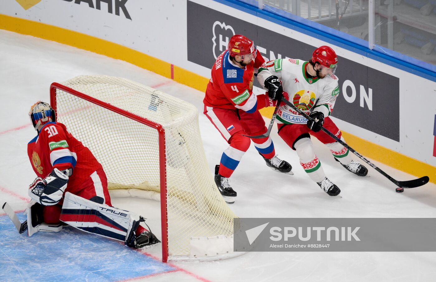 Russia Ice Hockey Channel One Cup Russia - Belarus