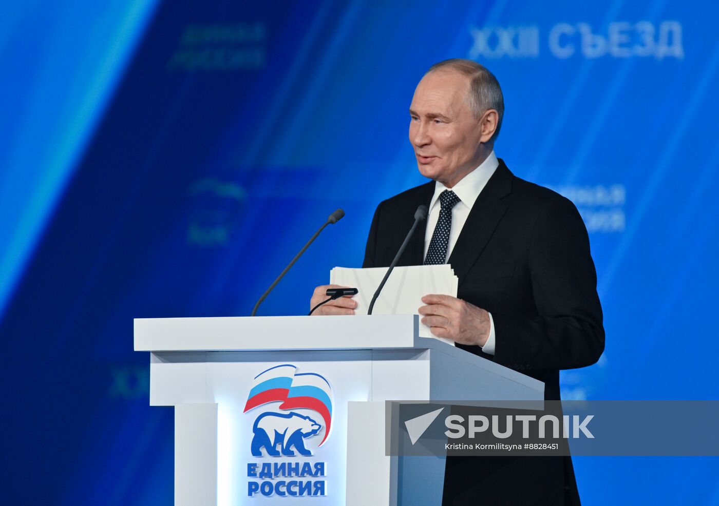 Russia Putin UR Party Congress