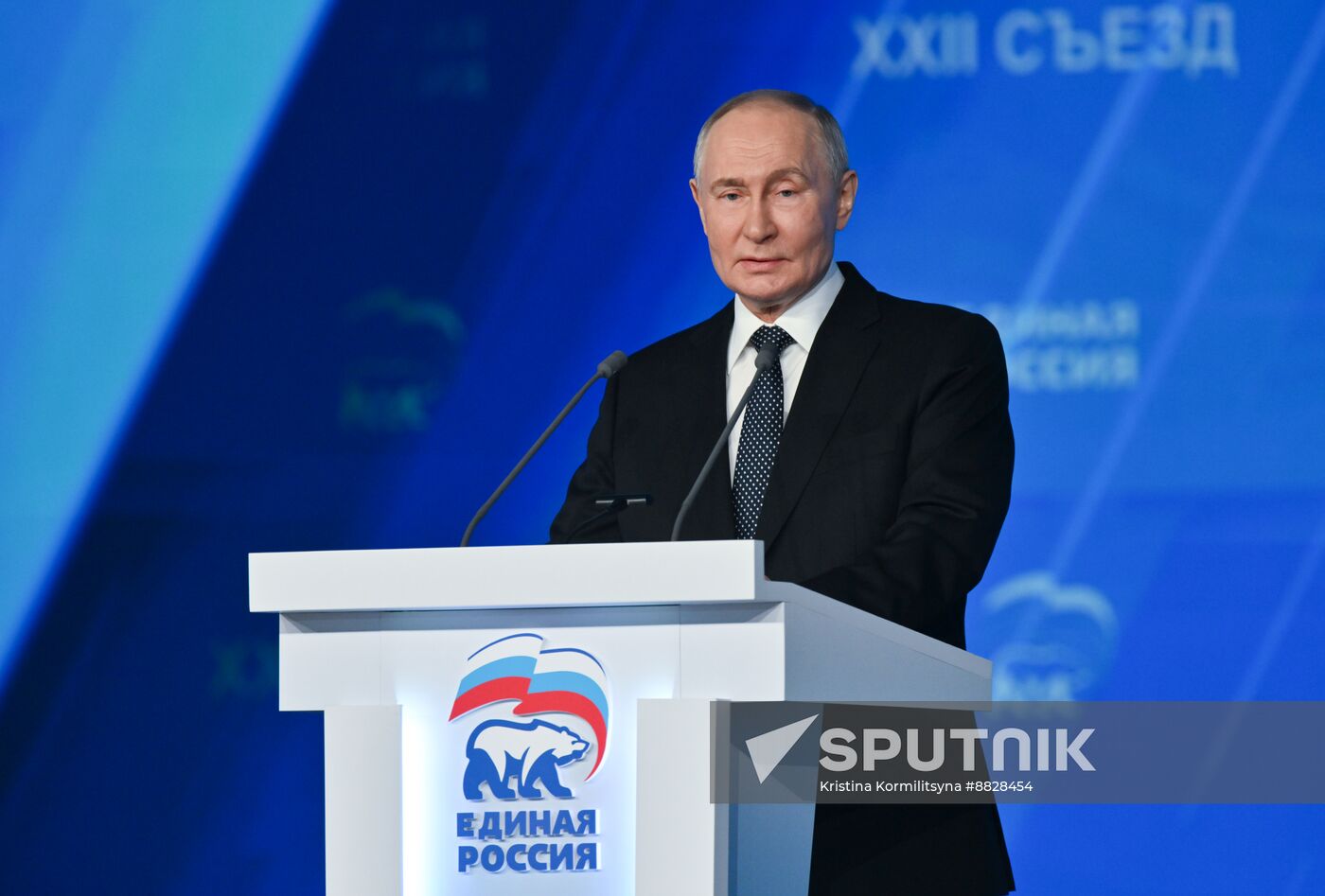 Russia Putin UR Party Congress