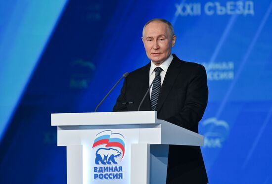 Russia Putin UR Party Congress