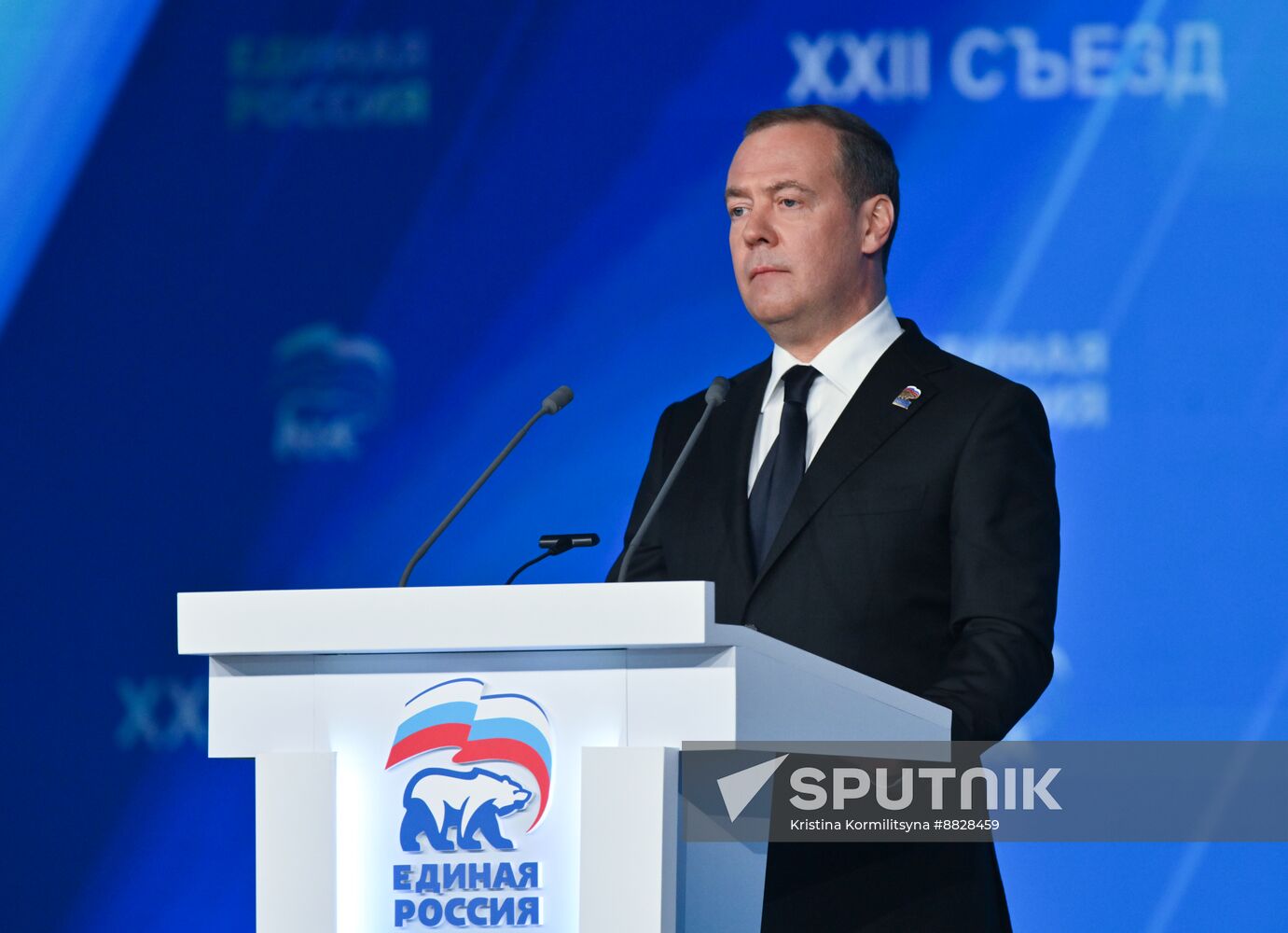 Russia Putin UR Party Congress