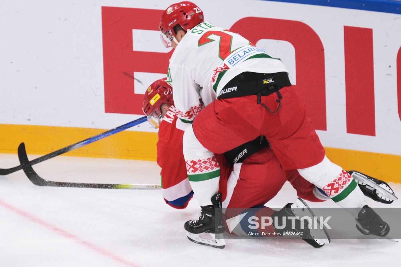 Russia Ice Hockey Channel One Cup Russia - Belarus