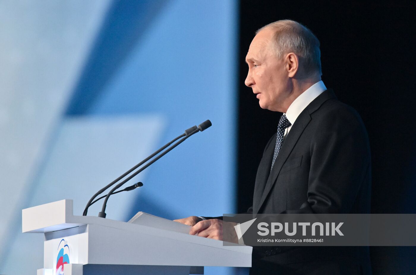 Russia Putin UR Party Congress