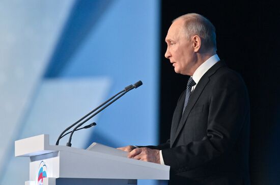 Russia Putin UR Party Congress