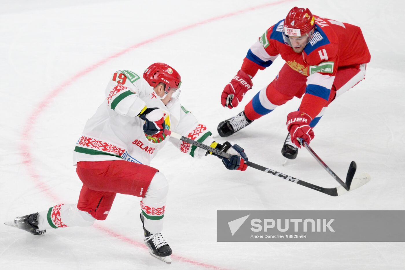 Russia Ice Hockey Channel One Cup Russia - Belarus