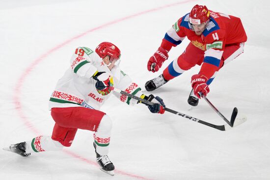 Russia Ice Hockey Channel One Cup Russia - Belarus