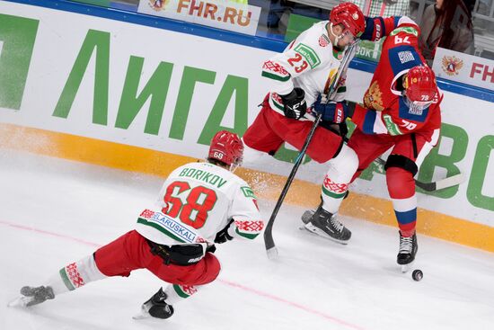 Russia Ice Hockey Channel One Cup Russia - Belarus