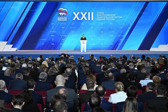 Russia Putin UR Party Congress