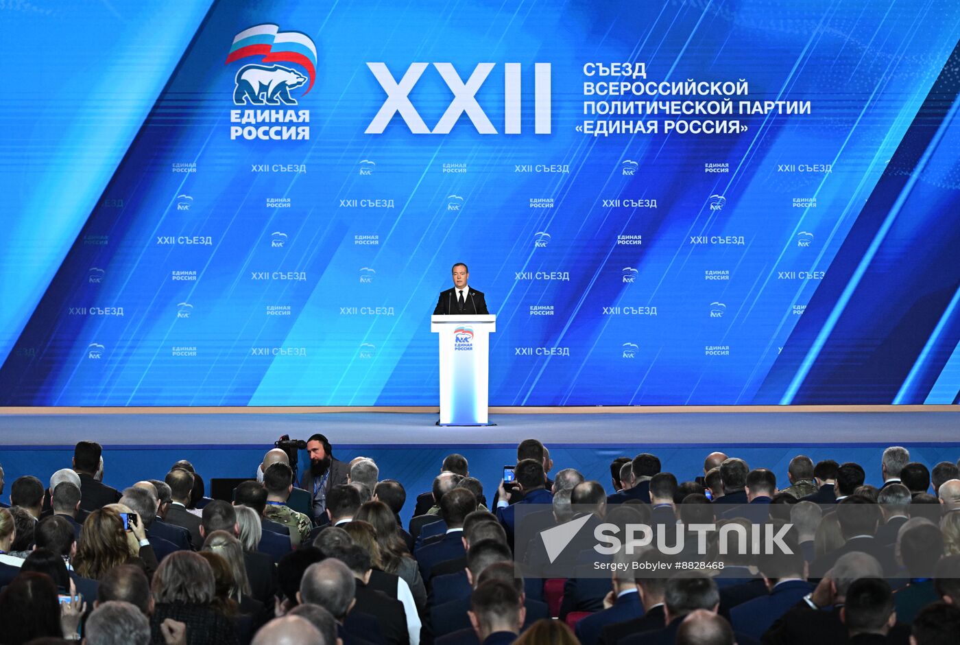 Russia Putin UR Party Congress