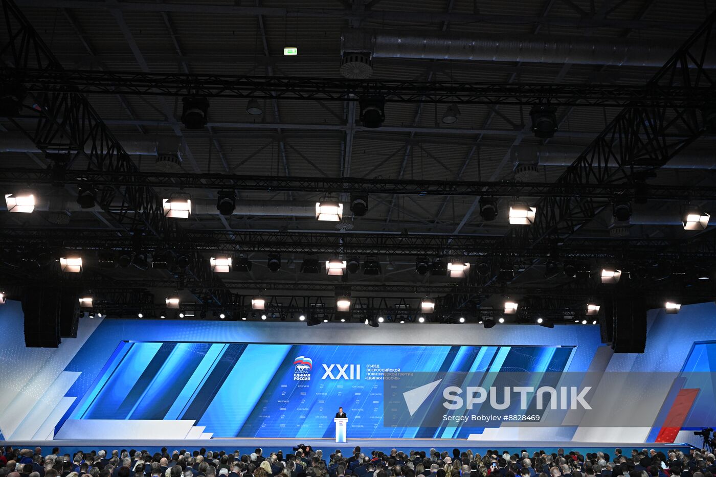 Russia Putin UR Party Congress