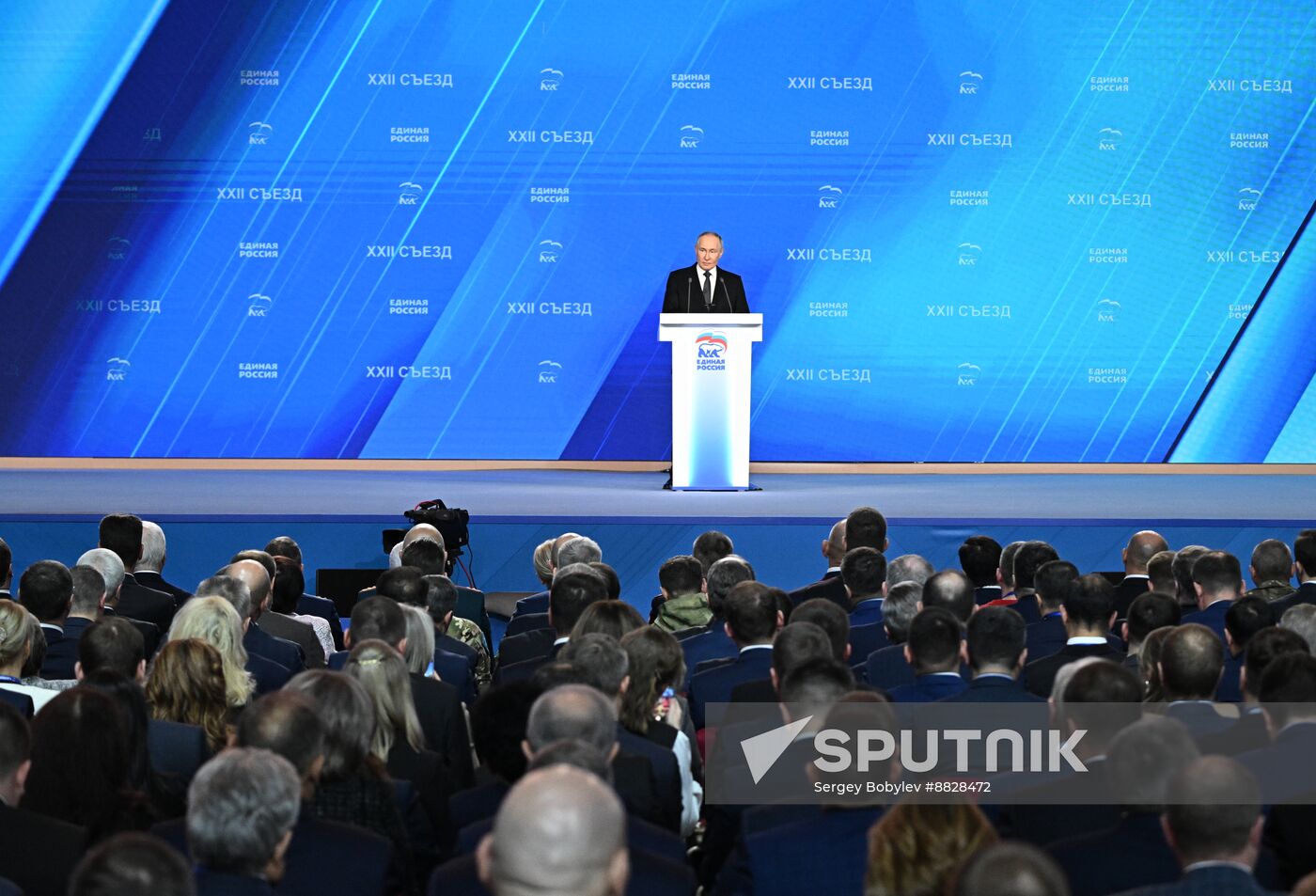 Russia Putin UR Party Congress