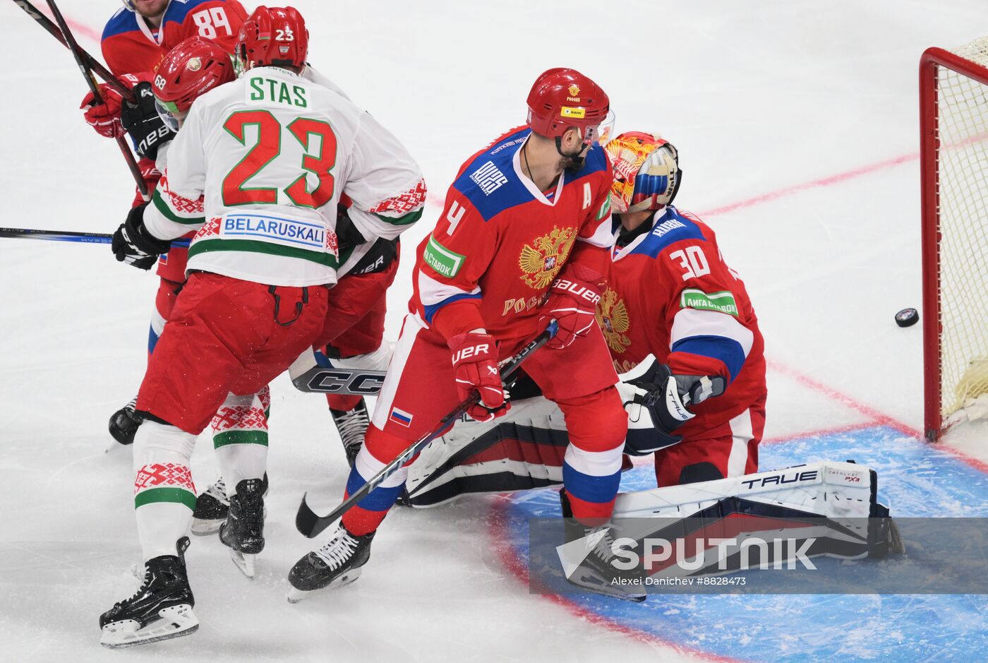 Russia Ice Hockey Channel One Cup Russia - Belarus