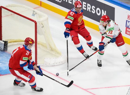 Russia Ice Hockey Channel One Cup Russia - Belarus