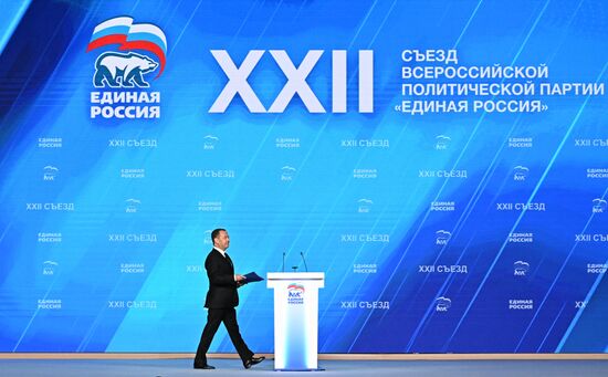 Russia Putin UR Party Congress