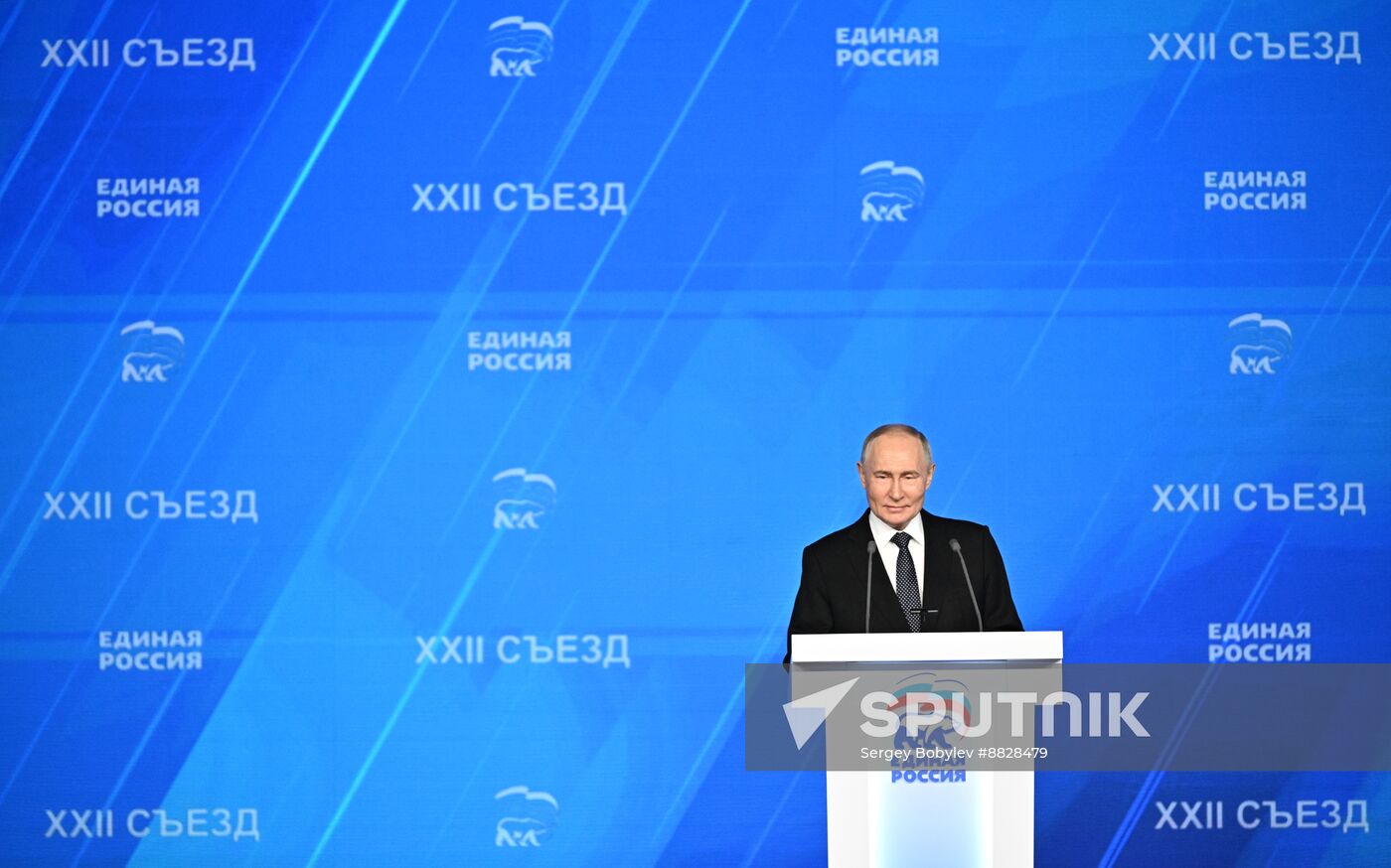 Russia Putin UR Party Congress