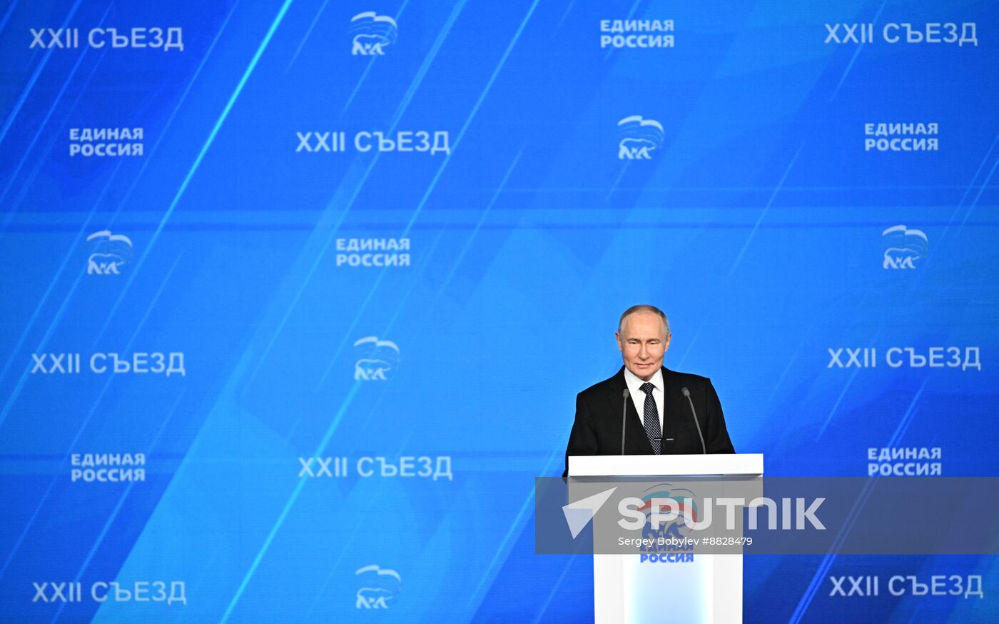 Russia Putin UR Party Congress