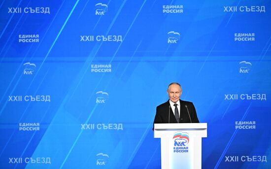 Russia Putin UR Party Congress