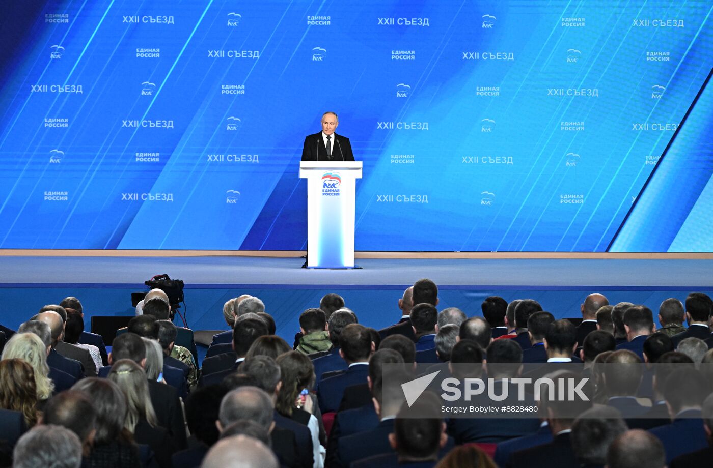 Russia Putin UR Party Congress