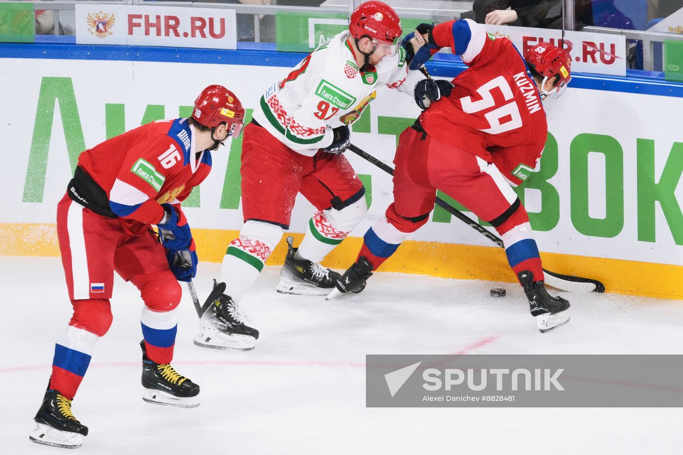 Russia Ice Hockey Channel One Cup Russia - Belarus