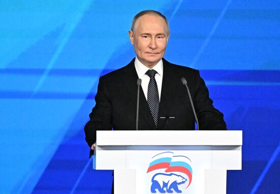 Russia Putin UR Party Congress
