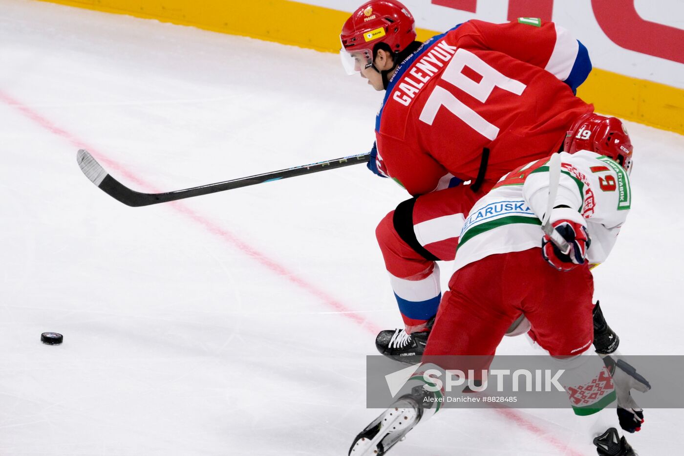 Russia Ice Hockey Channel One Cup Russia - Belarus