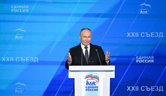 Russia Putin UR Party Congress