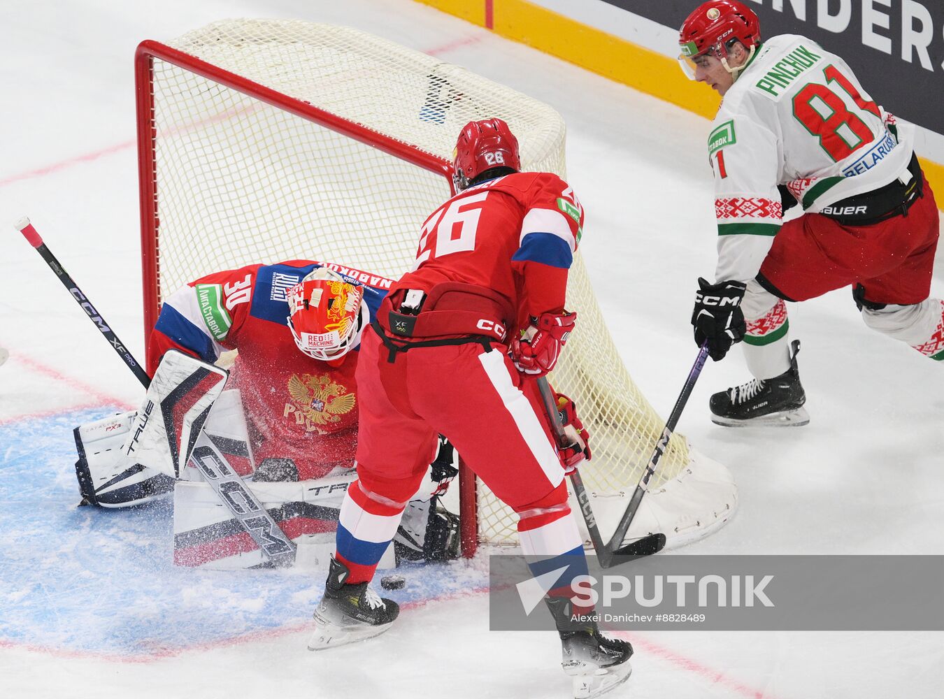 Russia Ice Hockey Channel One Cup Russia - Belarus