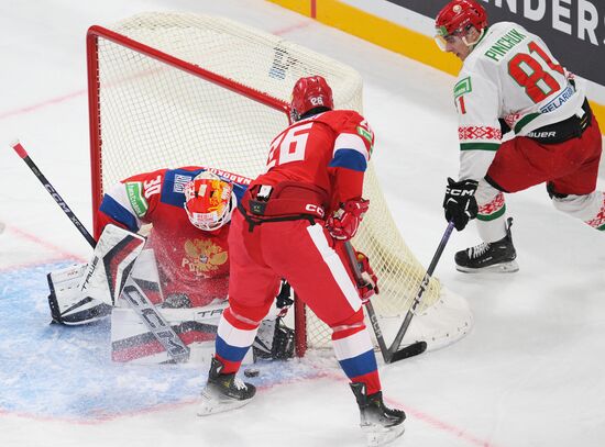 Russia Ice Hockey Channel One Cup Russia - Belarus