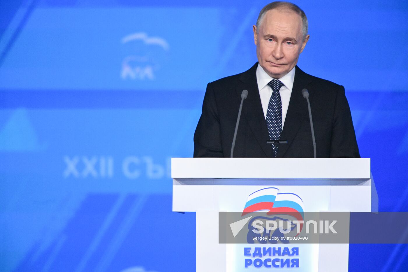 Russia Putin UR Party Congress